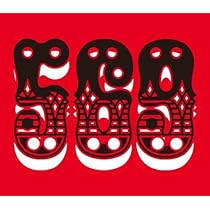 gogo7188 CD まとめ売り　おまけあり 鬣[初回盤][CD] - Go!Go!7188 - UNIVERSAL MUSIC JAPAN