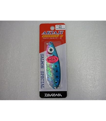 アキアジ　クルセイダー　コータック coatac 他 コンデックス 5430 35g ヤコウゼブラ LUZEO コータック アキアジ