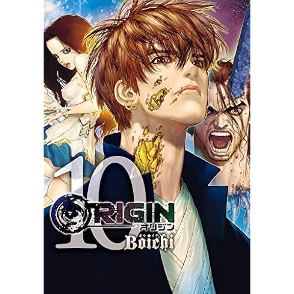 サンケンロック コミック 全25巻完結セット (ヤングキングコミックス