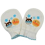 ベビー ミトン 手袋 アンパンマン お顔のひっかき防止に ANPANMAN BANDAI ia1509 サックス