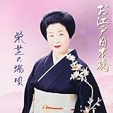 ���]�˓��{��/�h�ł̒[�S