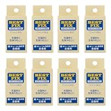 ベストカラー(Best Color) 直接染料用定着剤 ベストフィックスミニ BM80 8個セット