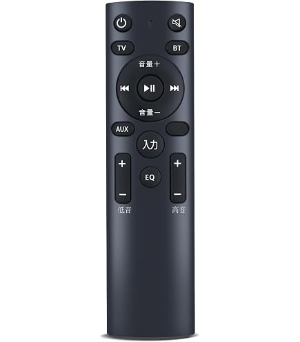 Amazon | JBL Cinema Soundbar SB120 SB140 SB170用リモコン交換部品