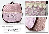 ベビーリュック 名入れ無料 出産祝い お名前刺繍する 一升餅 1歳誕生日 名入れ お名前 誕生日プレゼント ギフト 胸バックル付 刺繍無料 お名前刺繍する 日本製 ファムベリー (ドットフラワー)