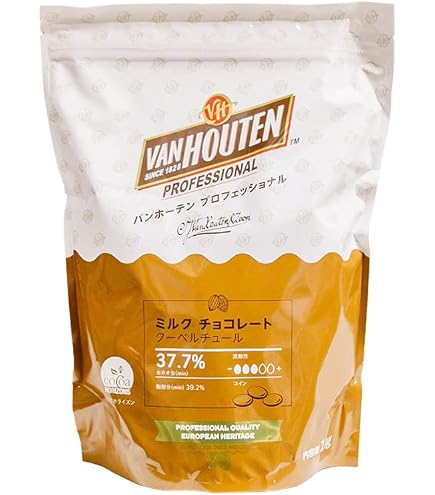 Amazon | 【業務用 製菓用】 VANHOUTEN (バンホーテン) ダーク