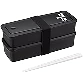 サーモス 弁当箱 2段 フレッシュランチボックス ハシ付き 980ml ブラックシルバー DJS-981W BKSL