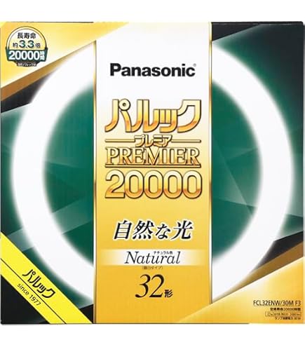 Amazon | 東芝 32形丸形蛍光灯（昼白色）メロウZ FCL32EXN30Z(TO