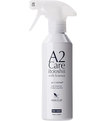 Amazon.co.jp: 【希釈用3～10倍原液 1000mL】パンデストップ 除菌・消