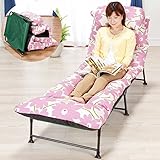 リクライニングベッド 折りたたみ 簡易ベッド マット付き 【花柄】