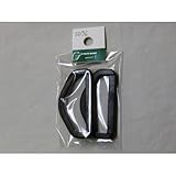 プラスチックDカン LD－50E 50mm 黒 2個入