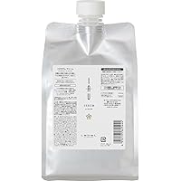 イオセラム クリーム 2500ml 2500 トリートメント ルベルイオセラムクリーム」の人気商品一覧