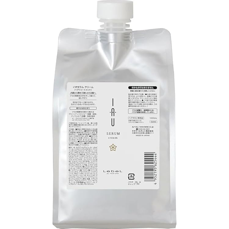 Amazon.co.jp: ルベル イオセラム クレンジング(シャンプー) 1000ml