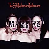 ���܂݂�܂݂�(��������)