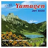 JOY RIDE