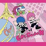 Episode X