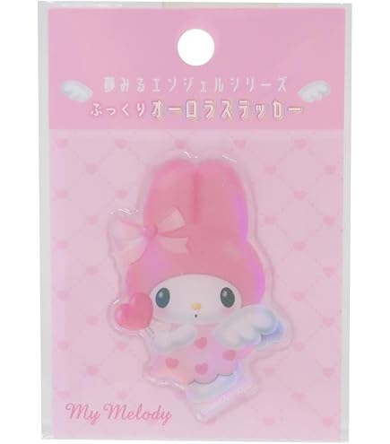 Amazon.co.jp: ハローキティ[ダイカットシール]ぷっくりオーロラ