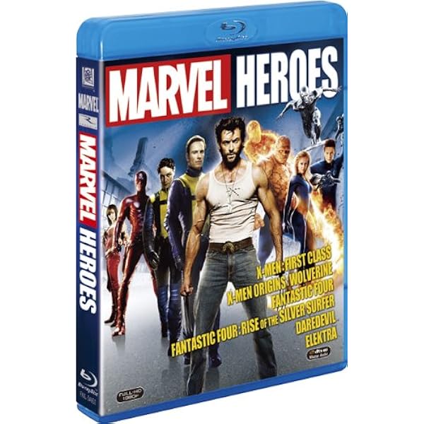 マーベル　ヒーロー　ブルーレイBOX（初回生産限定） [Blu-ray] 71t1STivznL._UF894,1000_QL80_.jpg