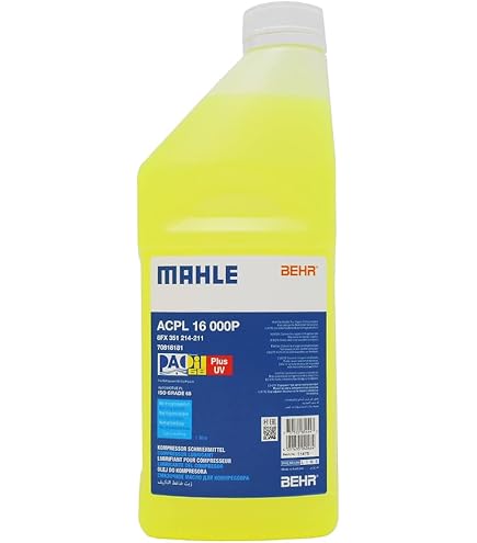 Amazon.co.jp: マーレ エアコン コンプレッサーオイル PAO 68 500ml