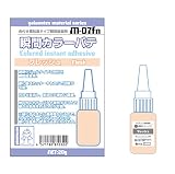 ガイアノーツ(Gaianotes) マテリアルシリーズ M-07Fn 瞬間カラーパテ フレッシュ 20g ホビー用塗装ツール 81032