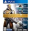 Destiny コンプリートコレクション