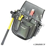 釘袋 丸底 ホルダー付 RAV2-38