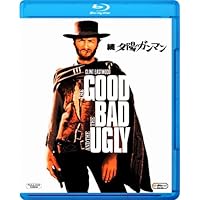 Amazon.co.jp: 夕陽コレクターズ・ブルーレイBOX(3枚組)(初回生産限定