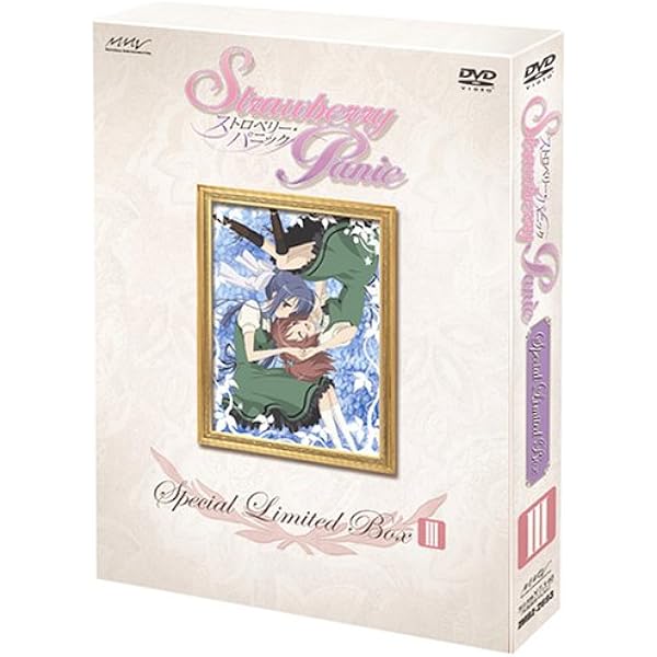 Amazon.co.jp: ストロベリー・パニック Special Limited Box 2 初回