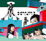 【メーカー特典あり】MUSiC(初回生産限定盤A)(Blu-ray Disc付)(オリジナルB...