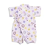 baby ampersand 女児甚平ロンパス　ラベンダー　70cm