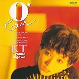 O'Can [BRIDGE-377]