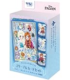 Amazon | ヴァイスシュヴァルツブラウ スリーブ＆カードセット