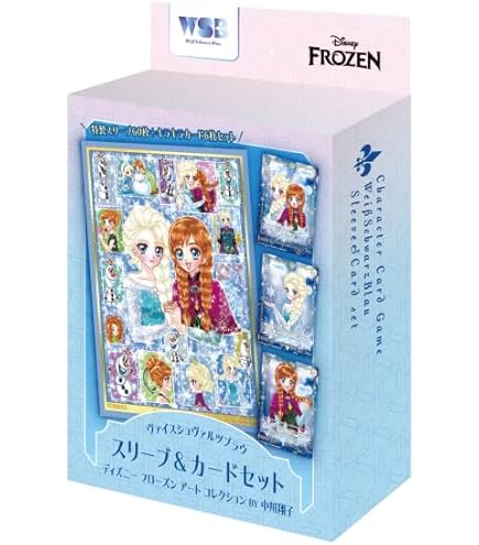 Amazon | ヴァイスシュヴァルツブラウ スリーブ＆カードセット