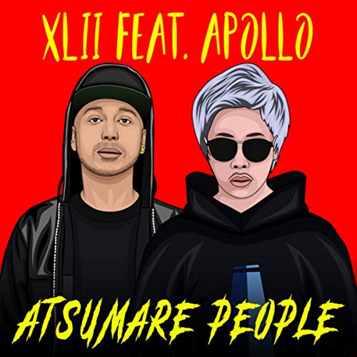 Apollo Apollo Style 歌詞解説 早口レゲエで支配 Apolloの時代へ付いて行こうの2ページ目 音楽メディアotokake オトカケ