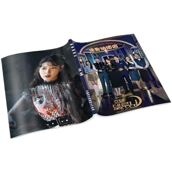Amazon.co.jp: ホテルデルーナOST(HOTEL Deluna)(輸入盤): ミュージック