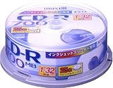 maxell CDR 700プリンタブル25P [CDR700STPW25SP]