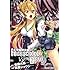 佐藤ショウジ「学園黙示録 HIGHSCHOOL OF THE DEAD (7)」