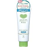 カウブランド 無添加 トリートメント さらさら 180g