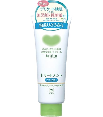 Amazon | 肌・髪・全身トリートメント ソティル200ml | ソティル