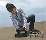 Power III