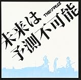 �����͗\���s�\ 