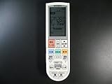 三菱電機 エアコンリモコン PG101
