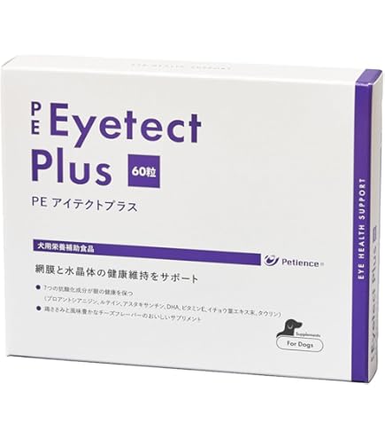 Amazon.co.jp: QIX(キックス) PE ジョイントマスター5 60粒 犬猫用