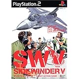 サイドワインダーV