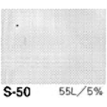 Amazon.co.jp 人気ギフトランキング: コミック用スクリーントーン で