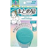 マトメージュ まとめ髪スティック 1個 (スーパーホールド)