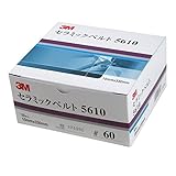 スリーエム 5610 セラミックベルト 10×330#60 50本入り