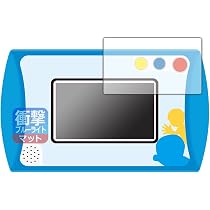 Amazon.co.jp: カメラも! プログラミングも! ドラえもんGIGAパッド 