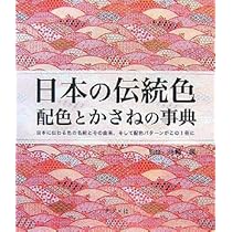 51A76a6hELL._AC_UL210_SR210,