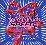 DANCEMANiA SPEED