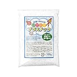 お湯で柔らか 手びねりプラスチック 100g 樹脂粘度 何度でも作り直し可能 (100, グラム)